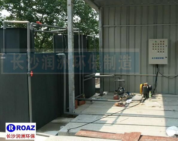 一體化生活污水處理設(shè)備在建材企業(yè)使用中！